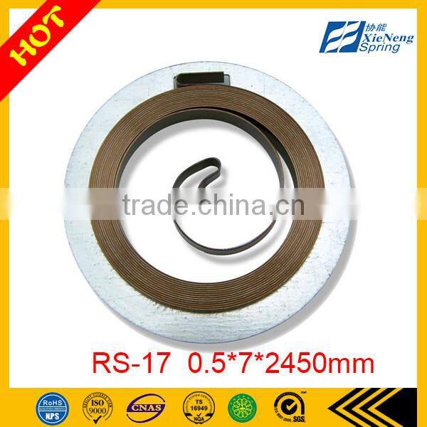chain saw engine OEM oem spiral competitive spiral spring
