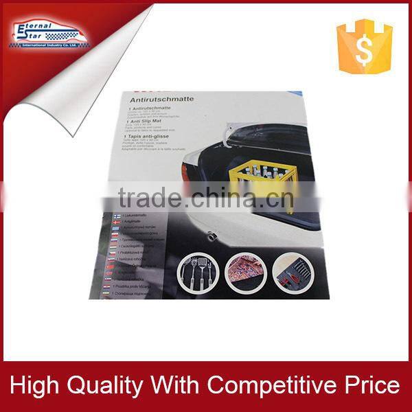 Universal Anti slip Mat