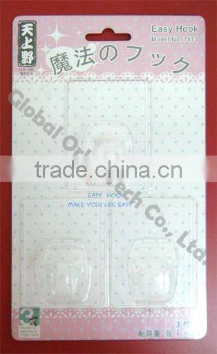 Magic sticker hook