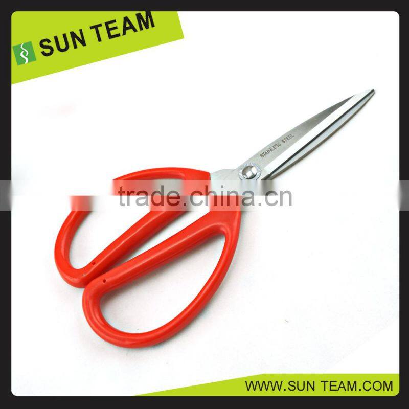 SK063 6" Convenient mizutani scissors