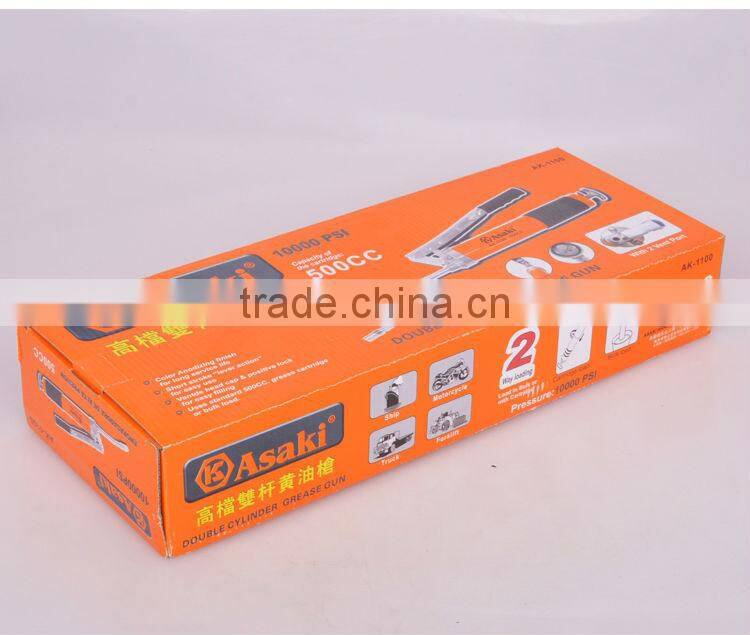 AK-1100 High Quality Double Cylinder Grease Gun
