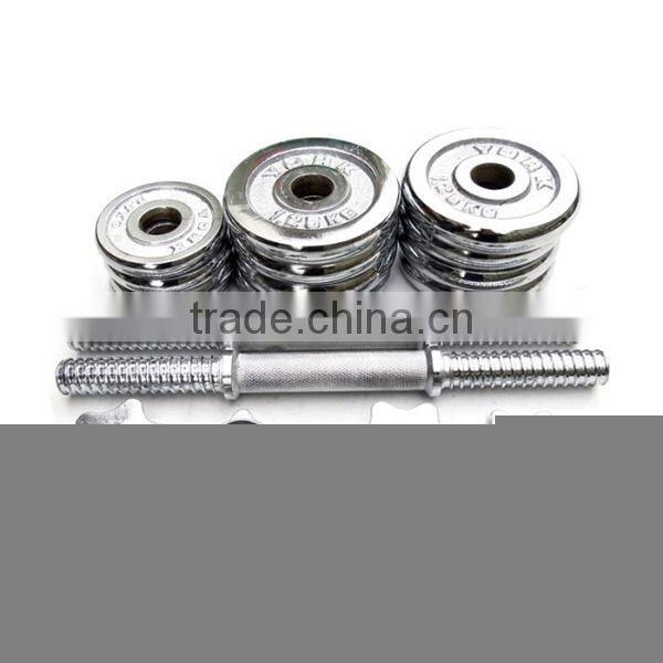 GYM equipment adjustable Fitness dumbbell 20kg 15kg set