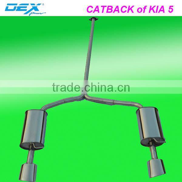 tuning racing silencer stainless steel 304 muffler exhaust catback of KIA5 performance auto parts