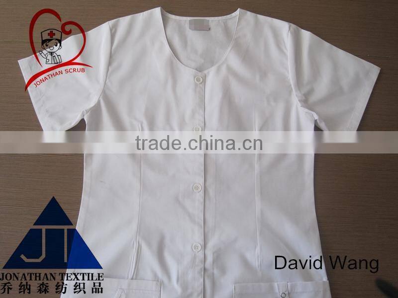 White lab coat hospital staff uniform