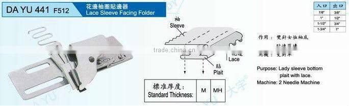 sewing attachment binder Lace sleeve facing folder DA YU 441 F512