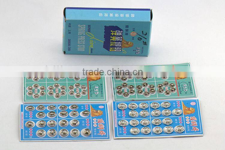 SPRING PRESS STUD