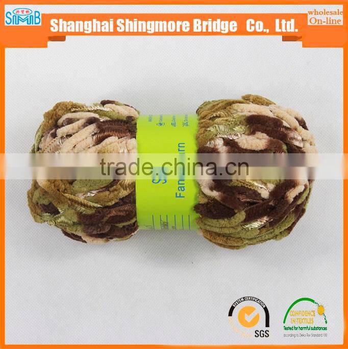 2016 chinese popular colourful polyester fdy yarn with 50g ball for knitting by hand