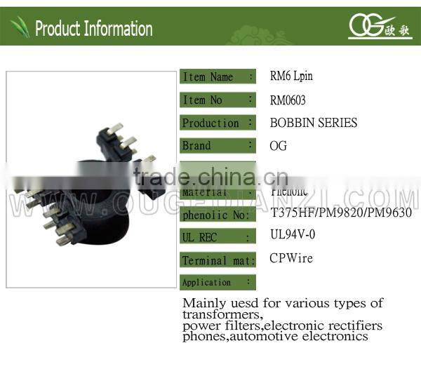 RM6 lcp high frequency transformer bobbin