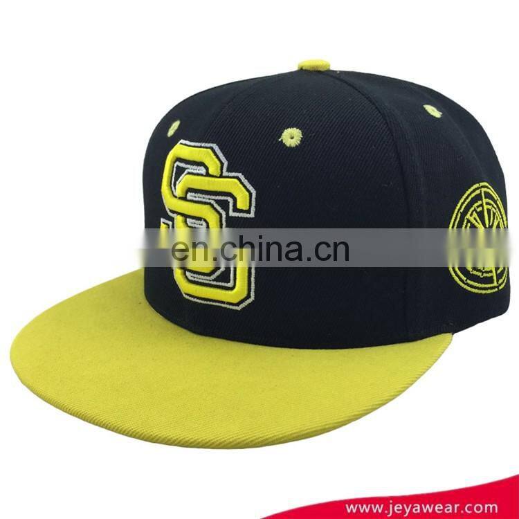 Snapback cap with double "S" puff embroidery logo in front and undervisor