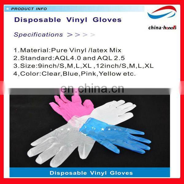 clear disposable vinyl gloves/vinyl exam gloves