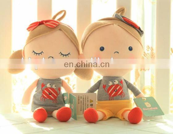 wedding couple plush toy Wedding supplies for wholesale