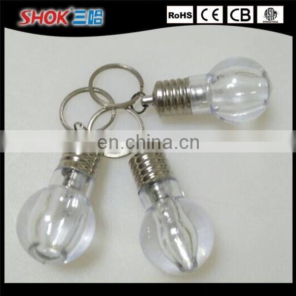 New led flash light keychain wholesale with custom logo