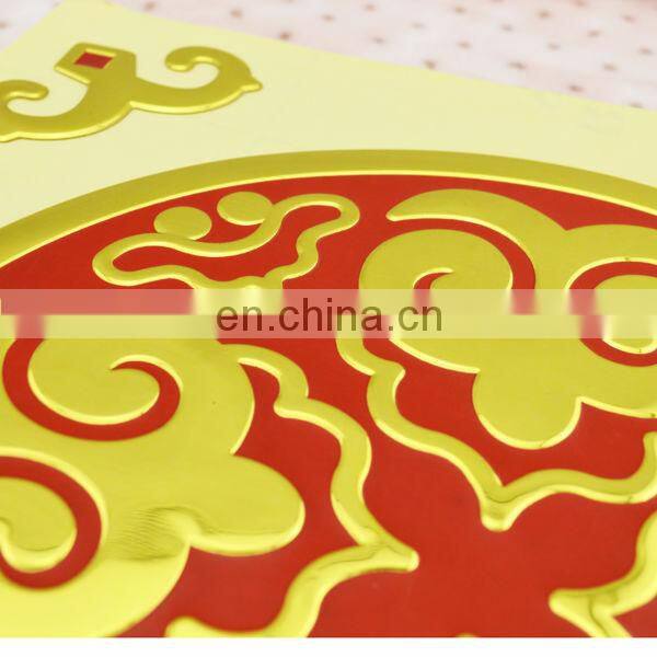 custom 3d decal sticker