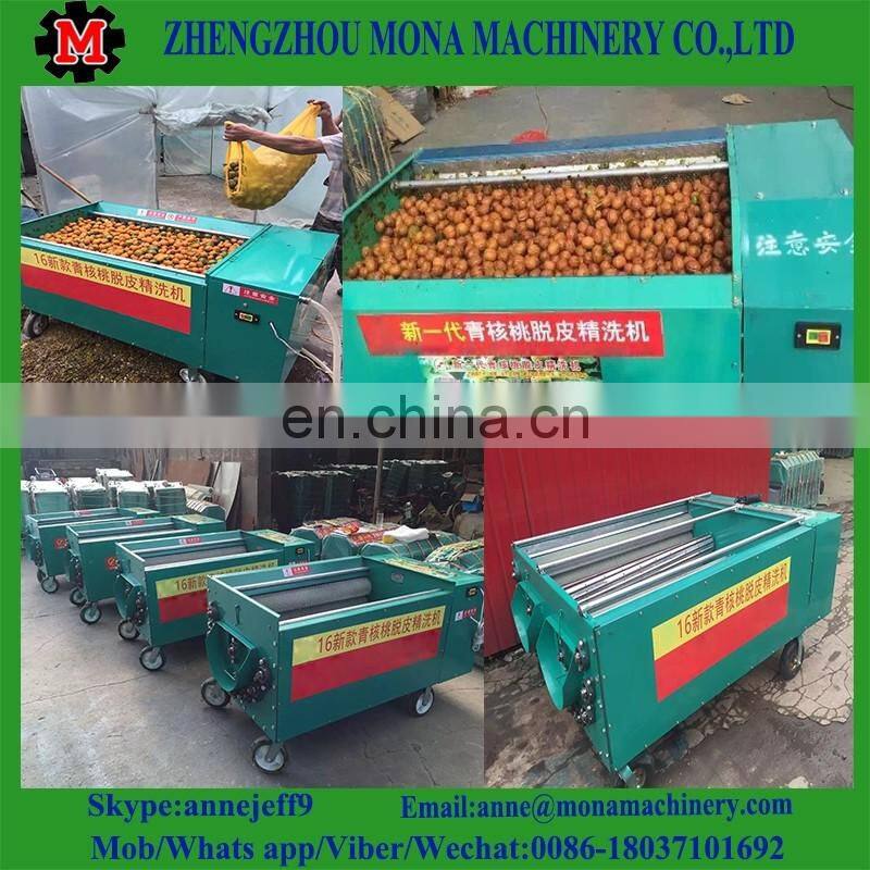 Automatic fresh green walnut skin peeling machine with cleaning Features