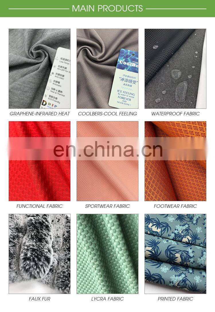 Soft elastic antibacterial brushed cotton jersey far infrared fabric