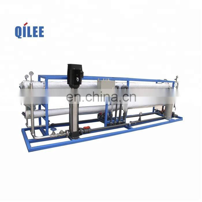 0.01 Micron Tubular Submerged Uf Membrane