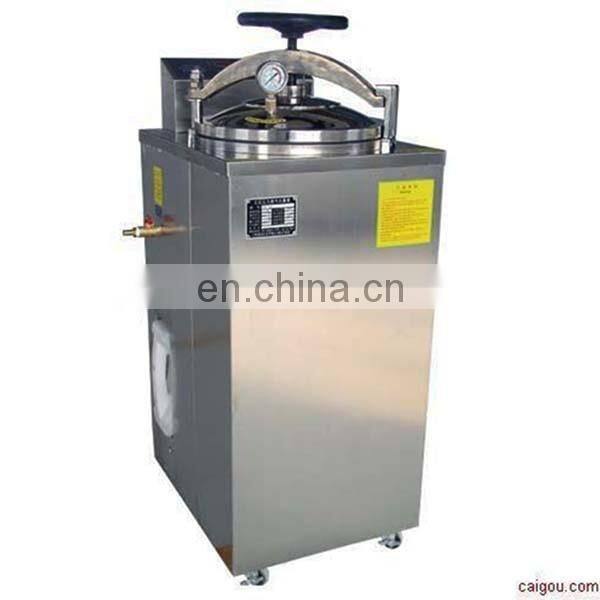 BXM-50R Vertical pressure steam sterilizer