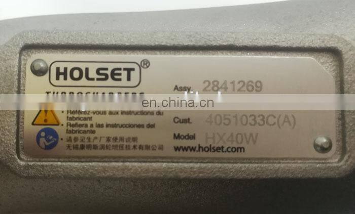 HX40W turbocharger 2841269 2836441 4051033