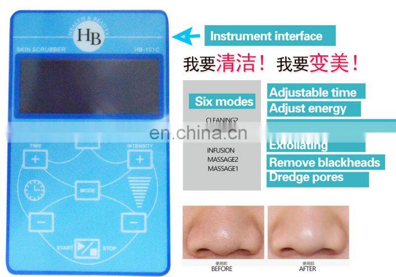 2018 hot selling Double ultrasonic skin scrubber