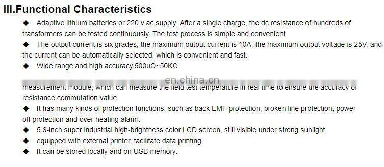 3 phase transformer winding resistance meter high quality handheld dc resistance tester
