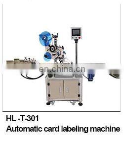 Automatic Detector Different Thickness of Garment Automatically Bagging Shirt Folding Machine
