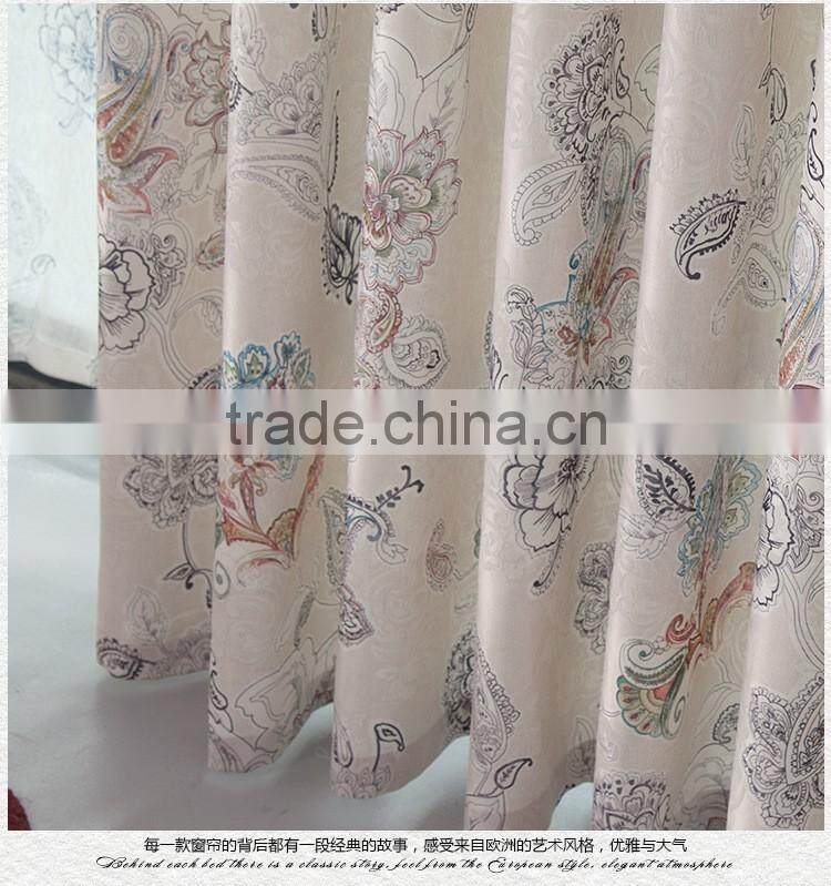 Cheap China Wholesale fabric window curtains/door curtain/curtain rod and accessory