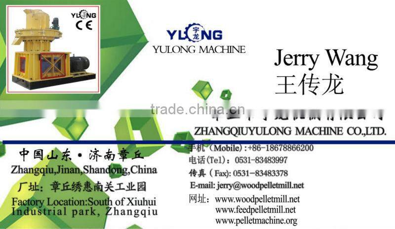 Argentina Mobile wood pellet production line