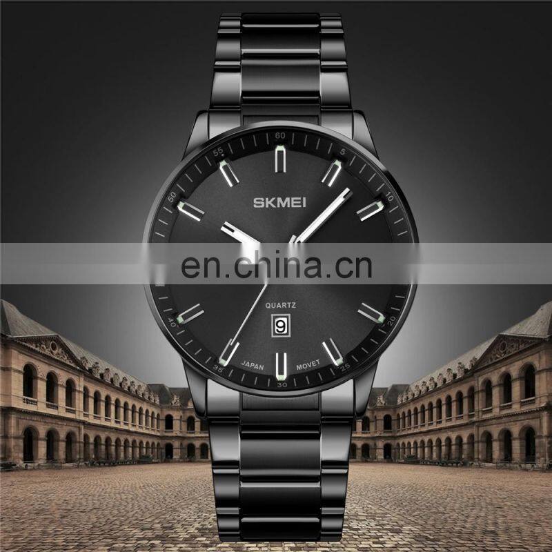 SKMEI 1878 New Arrival Quartz Watch for Men Wristwatch Simple Stainless Steel Strap Watch for Men