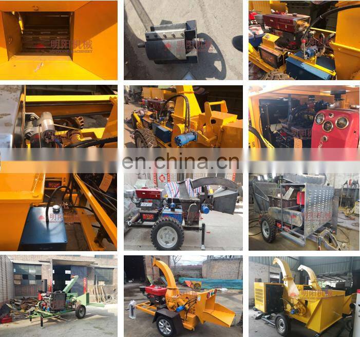 Diesel Driven Forest Equipment Hydraulic Feeding Heavy Duty Wood Chipper With CE