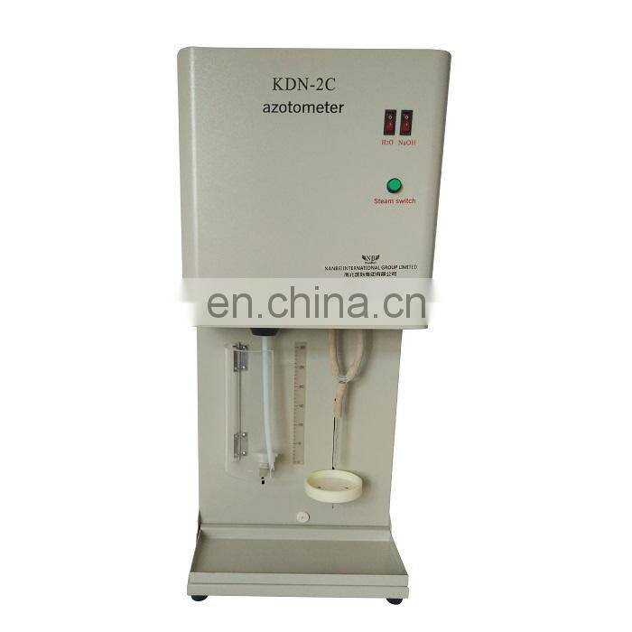 Distillation kjeldahl nitrogen analyzer price