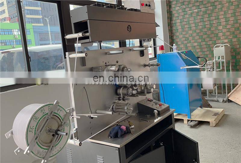 UGS1004 Fast Automatic PP PET Packaging Strap Printing Machine, ribbon satin label Letterpress printer