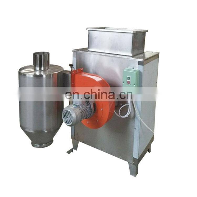 Stainless steel cocoa or cacao bean huller/ coffee cocoa bean peeling peeler/ cocoa shelling machine
