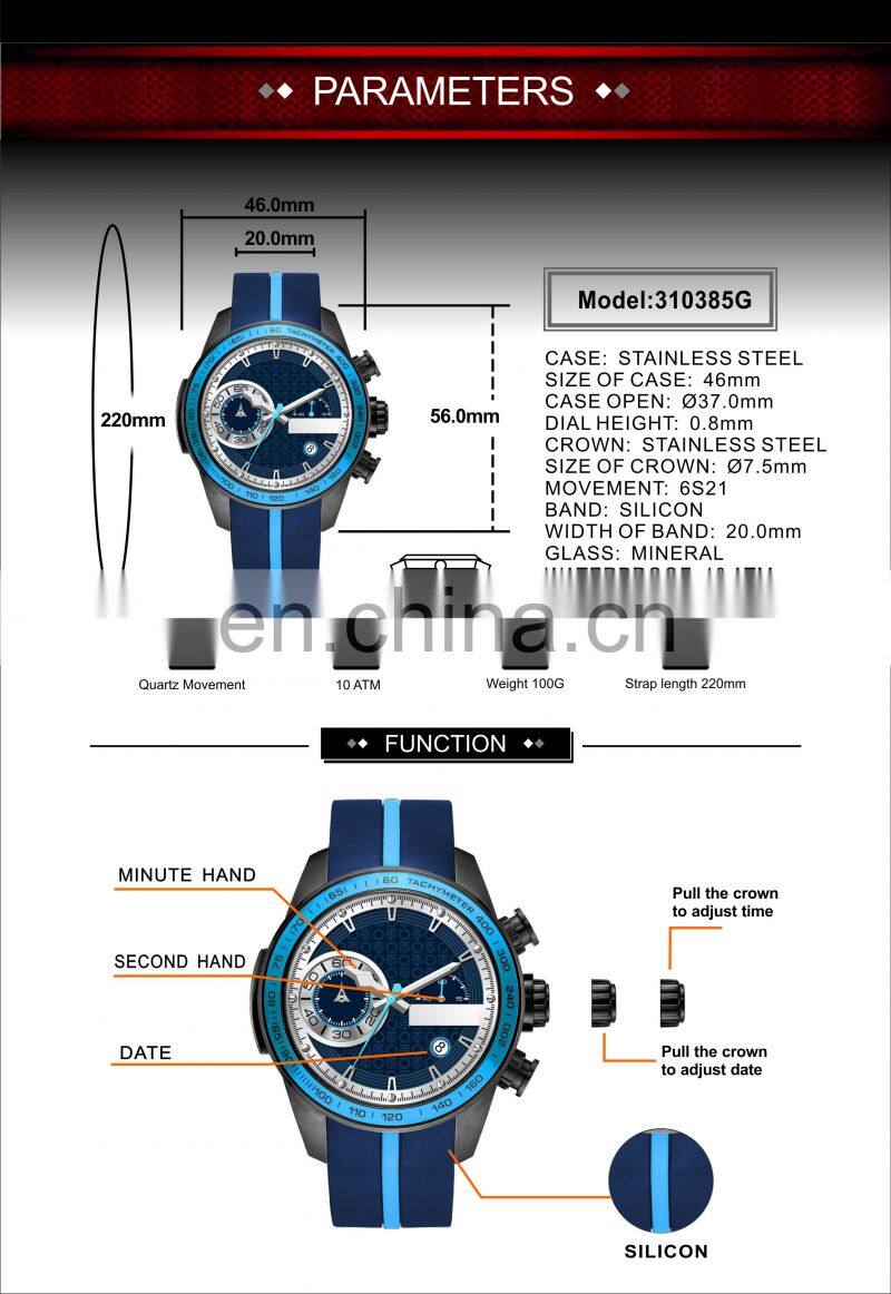 2020 fashion design mens custom logo japan quartz men watch in wristwatch