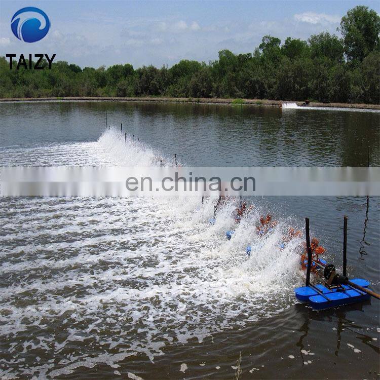 Best quality fish pond paddle wheel aerator/splash aerator/aerator floats