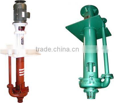ZJL long axis slurry pump, Tailings Sump Pump, Slurry Storage Sump Pump