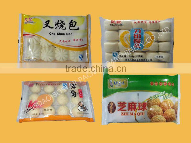 BOS590 All-Stainless Steel Quick-Frozen Food Automatic Horizontal Pillow Pack Packing Machine with CE