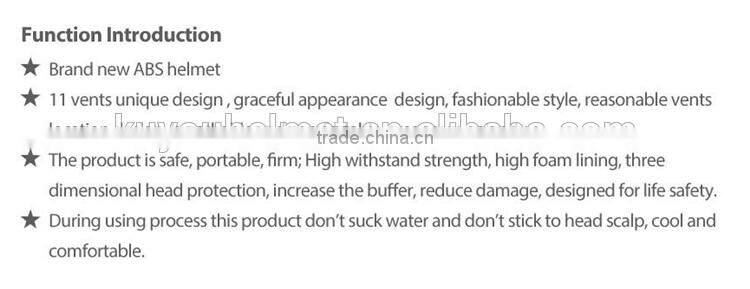 KY-D002 Water Sport Helmet Waterproof Soft EVA Raft Helmet,ABS shell helmet,foam helmet