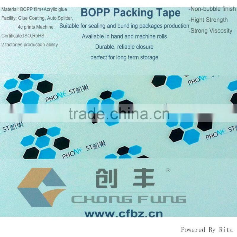 Made in China Bopp package sealing tape with logo
