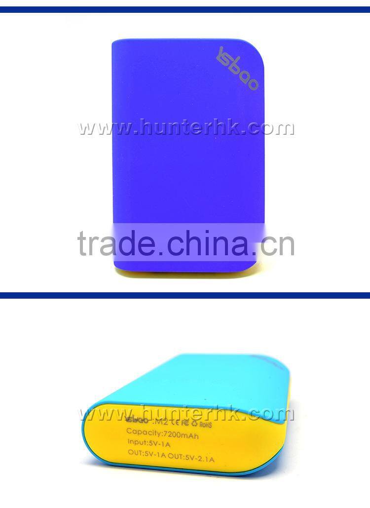 Factory Price Rechargeable 7200mAh Ysbao Power Bank