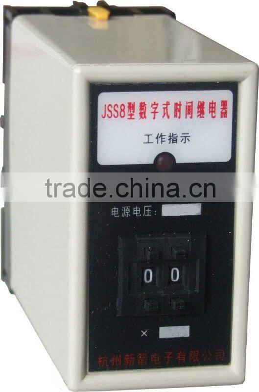 JSS8 Multi-functional On Off delay timer
