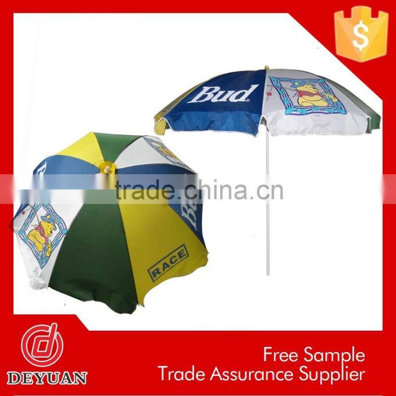 online shopping sun protection wholesale parasol umbrella