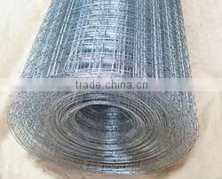 NEW GALVANISED WELDED FENCE WIRE MESH 30M ROLL