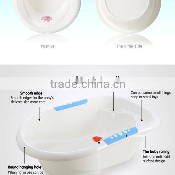2016 wholesale pp material safe baby bathtub for sale