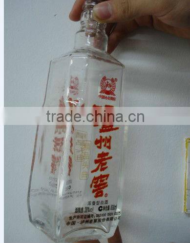 multifunction a3 inkjet printer printing bottles