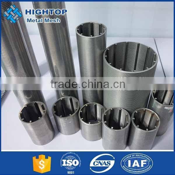 ( Trade Assurance)alibaba china manufacture stainless steel water filter mesh screen