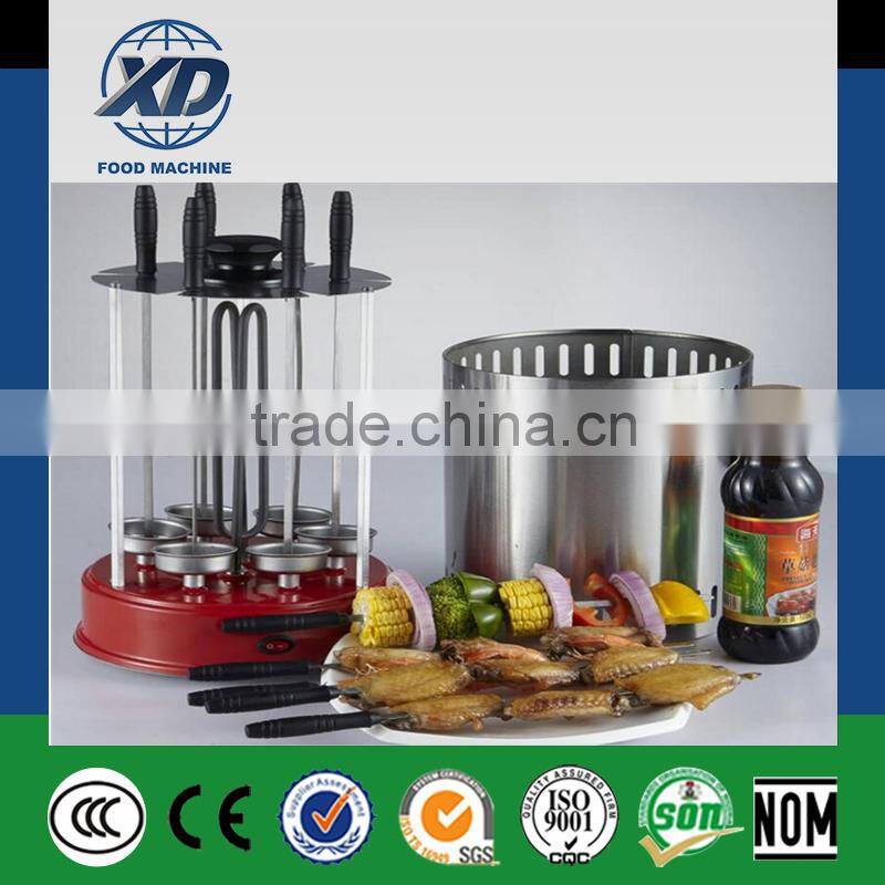 Portable Automatic Smokeless electric barbecue grill