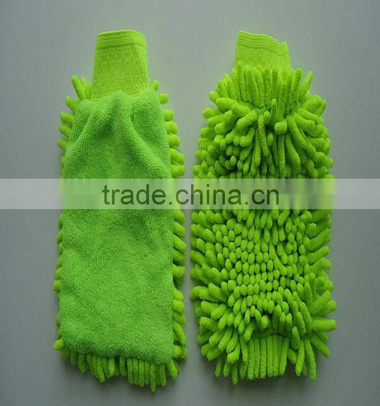 210g Plush Microfiber Car Wash Mitt