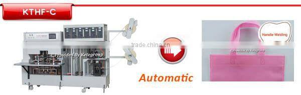 Non woven bag making machine in Wenzhou