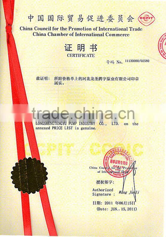 TRACTOR SPARE ROMANIA UTB 650 WATER PUMP