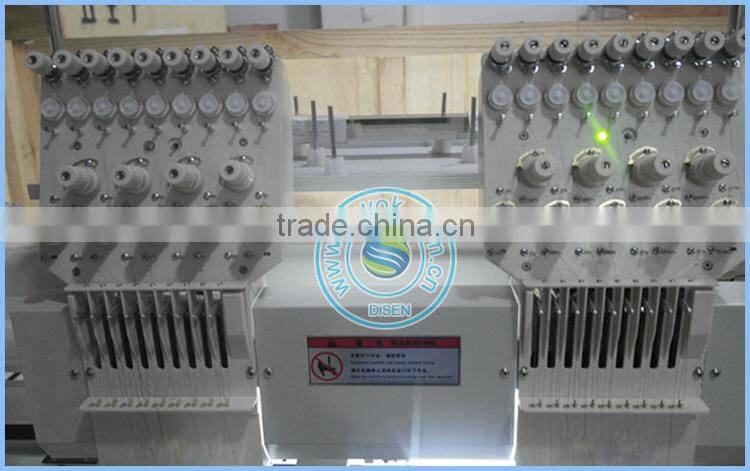 Two head 9 needles machine embroidery